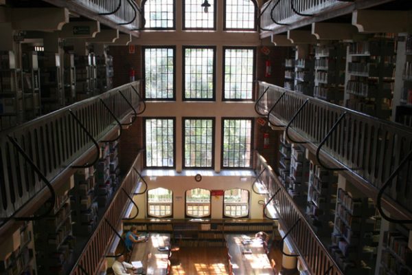 bibliotecacentral